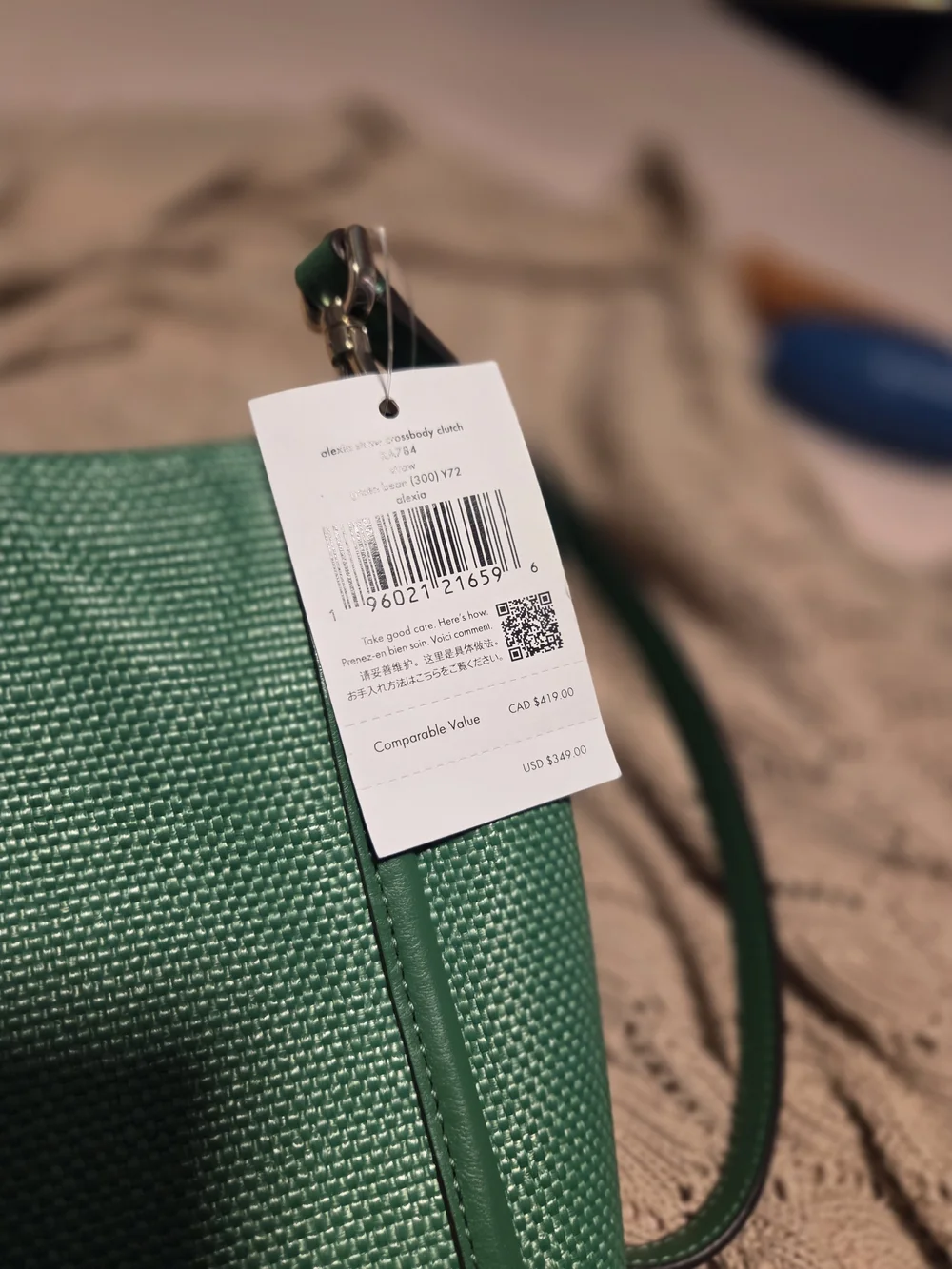 Kate Spade Alexia Green Straw Clutch Bag
